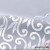 Firanka haftowana na woalu 12262 SZER 1,6m WYS 160cm