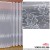 Woal haftowany 8376 wys.170 cm x 3,30 m szer